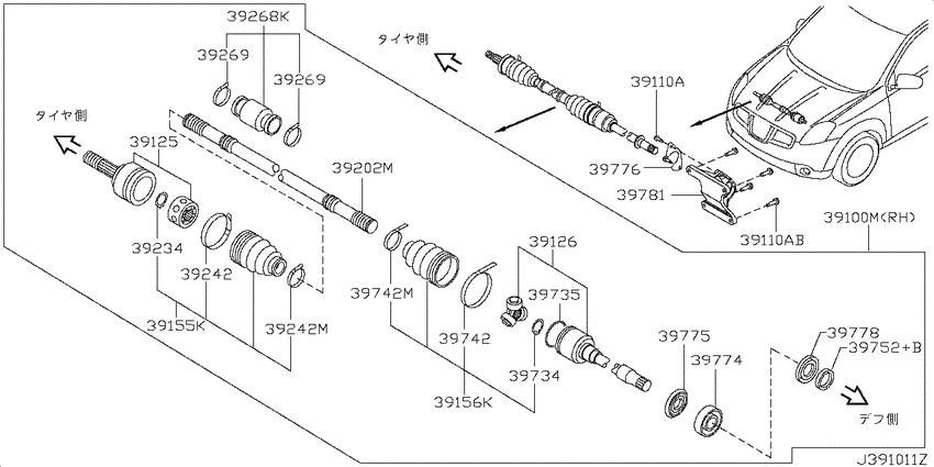Front drive shaft (ff)
