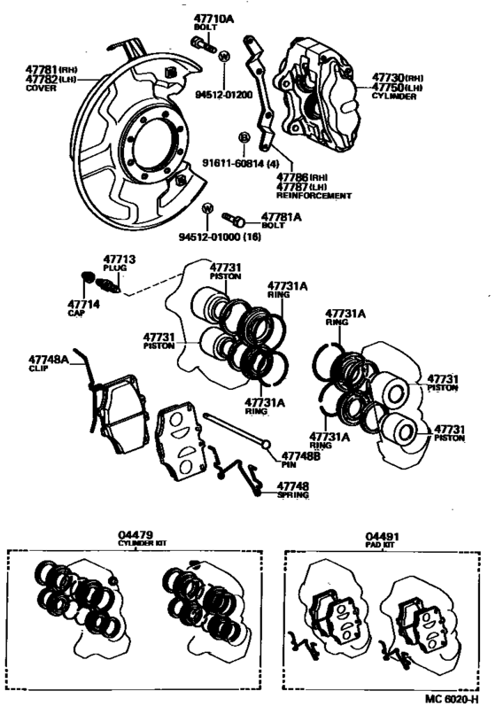 Front Disc Brake Caliper & Dust Cover