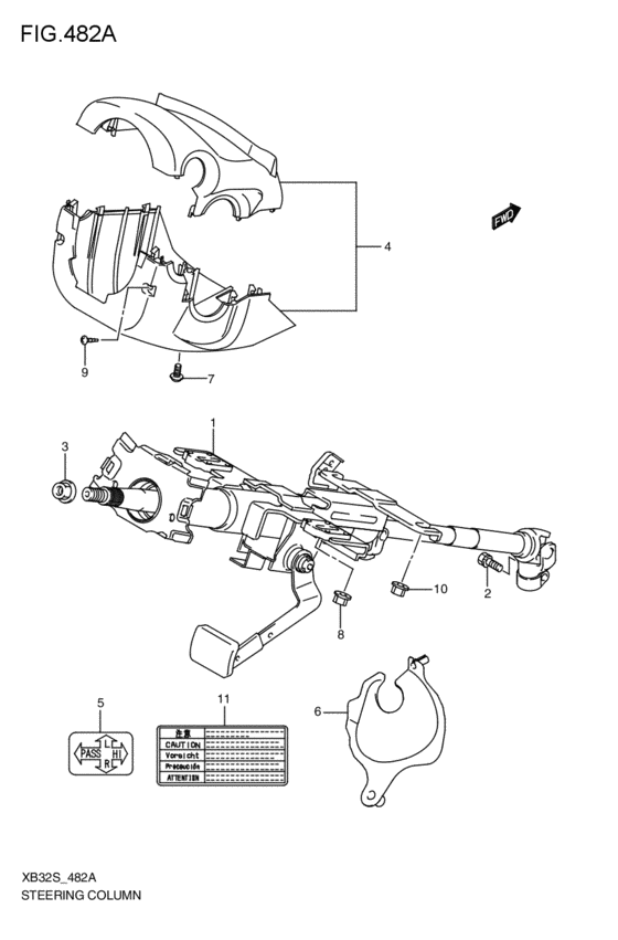 steering column