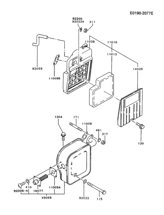 Air-filter/muffler