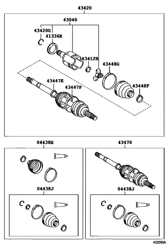 Front Drive Shaft