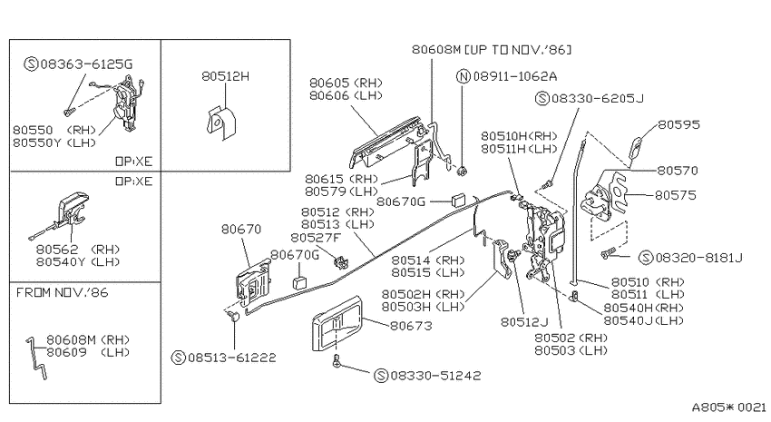 Front door lock & handle