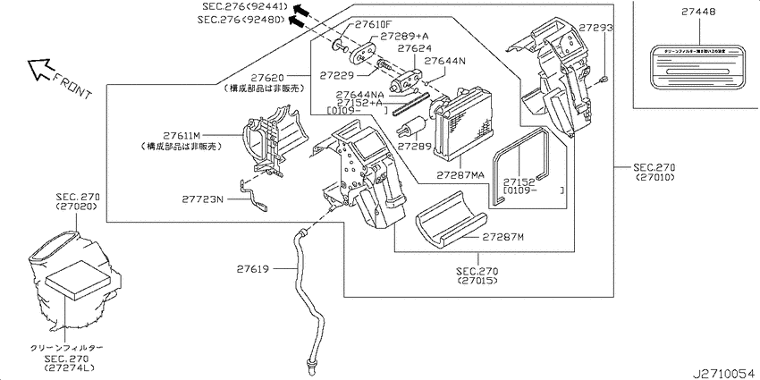 Cooling unit