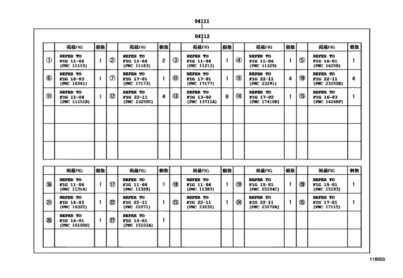 Engine Overhaul Gasket Kit