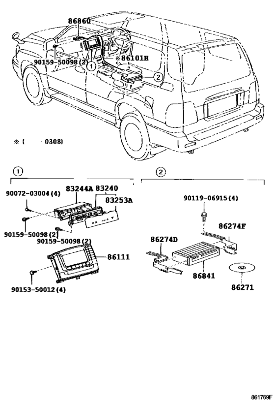 Navigation & Front Monitor Display
