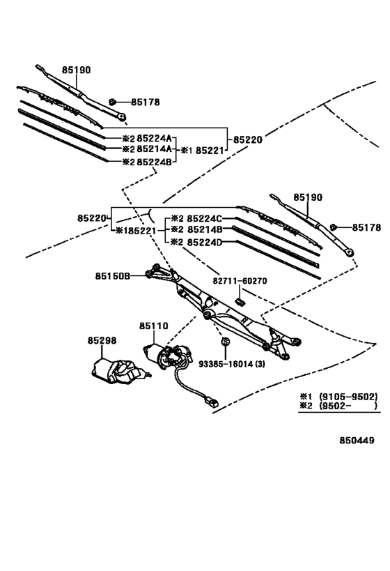 Windshield Wiper