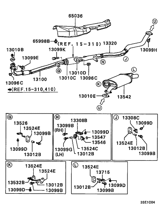 Exhaust pipe & muffler