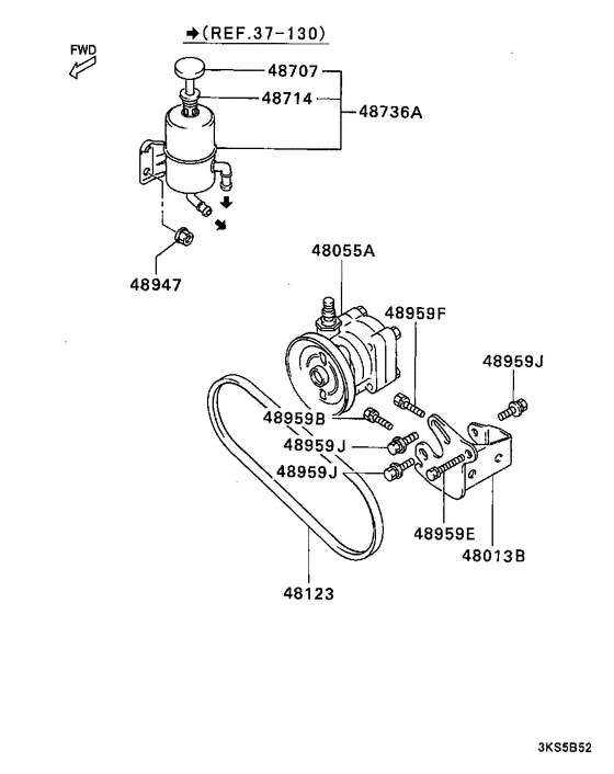 Power steering oil pump