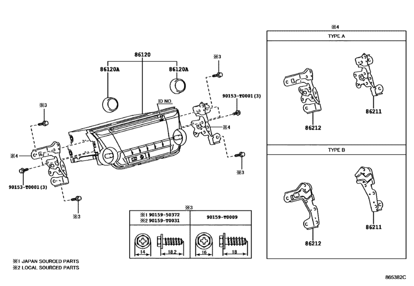 Radio Receiver & Amplifier & Condenser