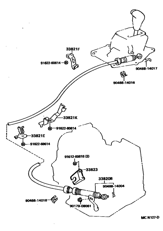 Shift Lever & Retainer