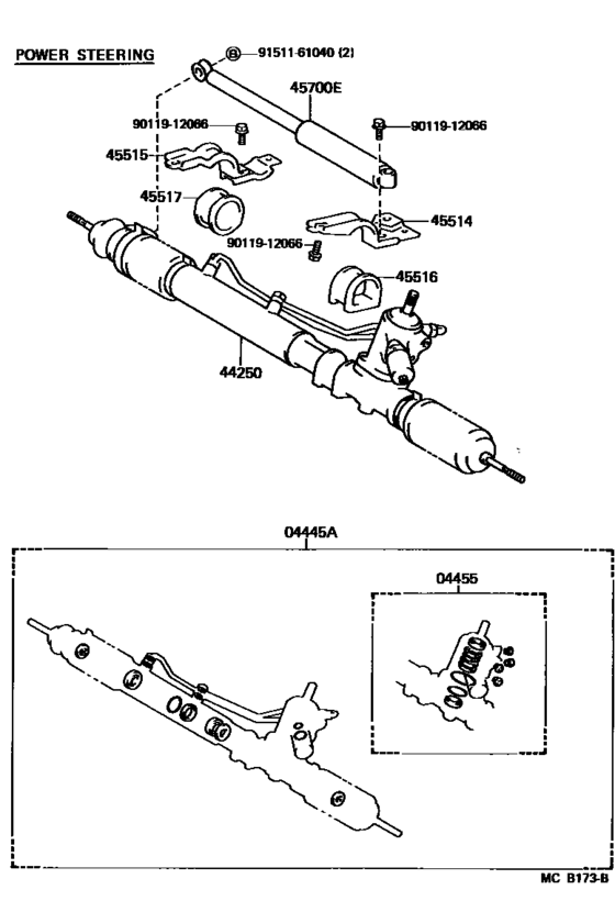 Front Steering Gear & Link