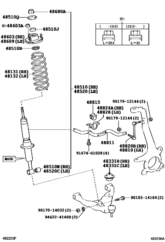 Front Spring & Shock Absorber