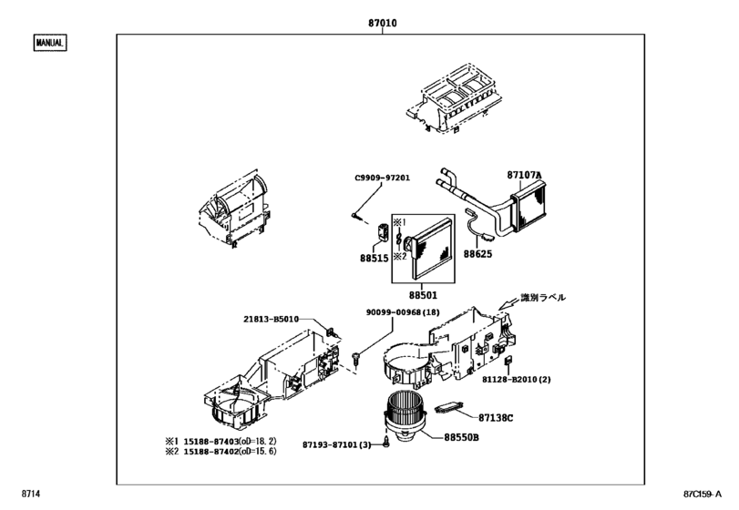 Heating & Air Conditioning - Cooler Unit