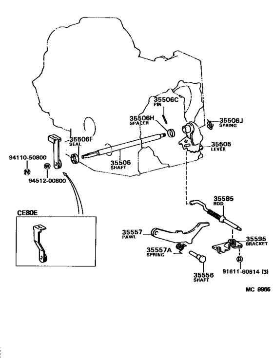 Throttle Link & Valve Lever (Atm)