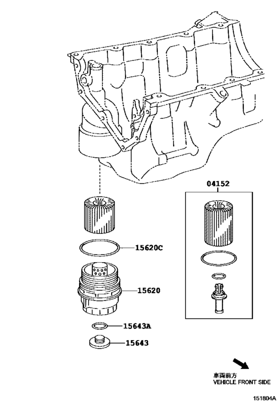 Oil Filter