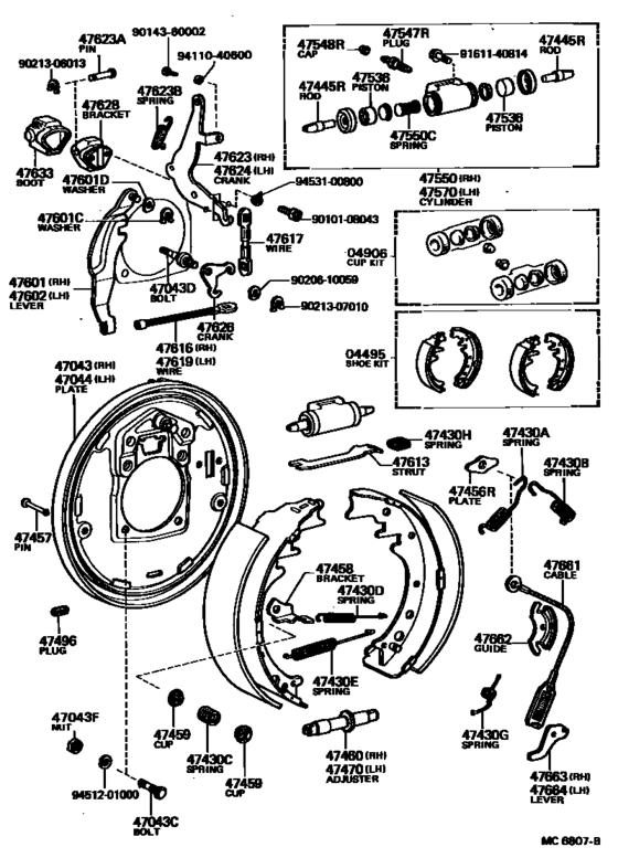 Rear Drum Brake Wheel Cylinder & Backing Plate