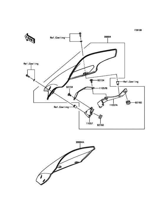 Accessory(Windshield)