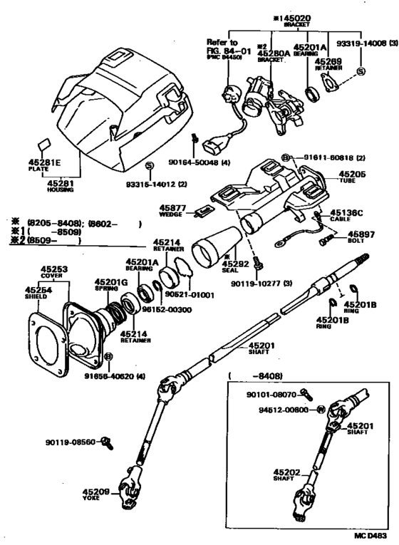 Steering Column & Shaft