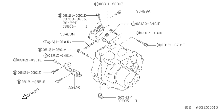 Transmission & transaxle assembly