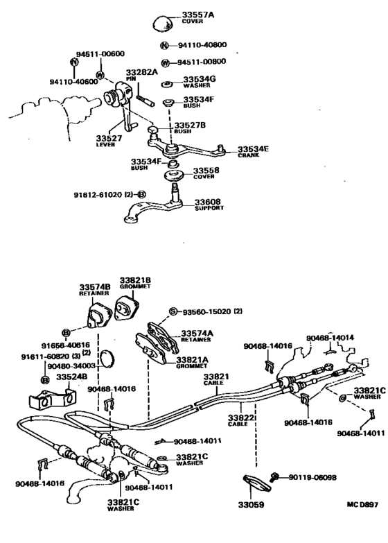 Shift Lever & Retainer