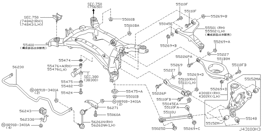 Rear suspension