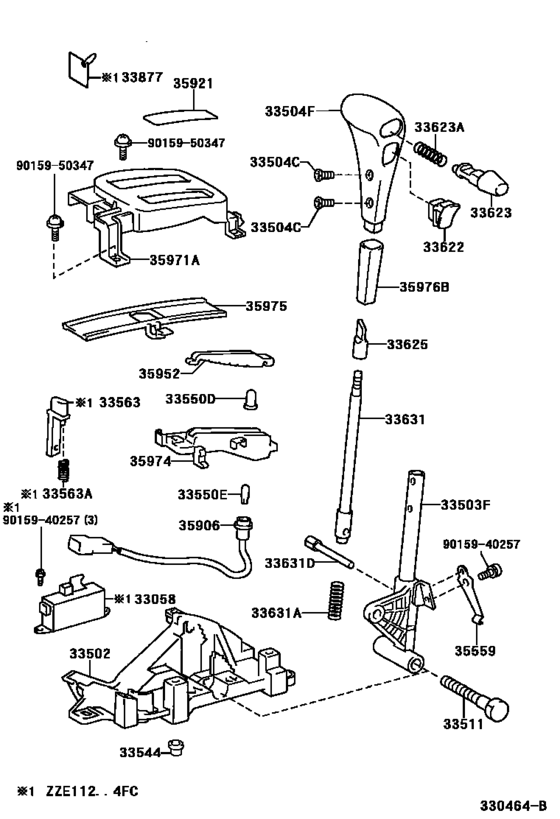 Shift Lever & Retainer
