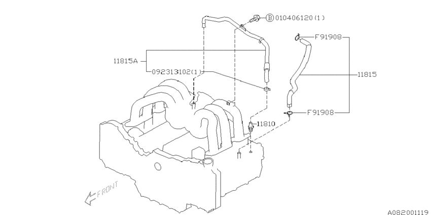 Emission control (pcv)