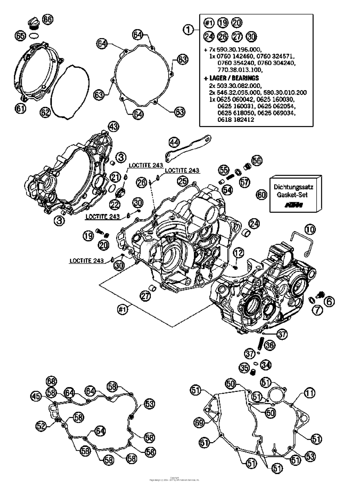 Engine Case