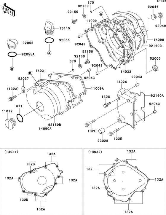 Engine cover(s)