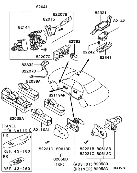 Switch & cigar lighter