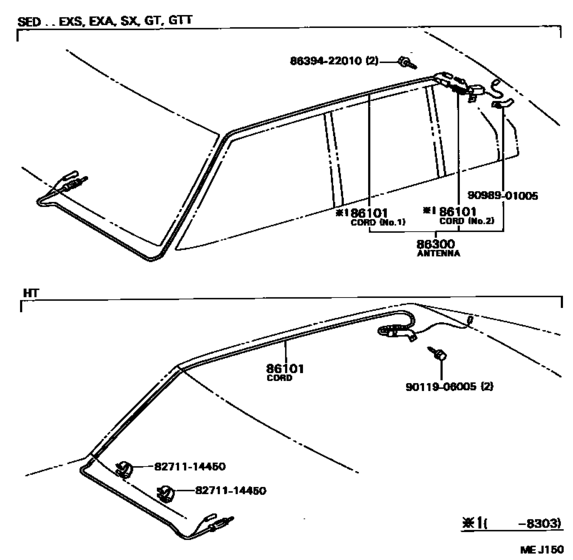 Antenna