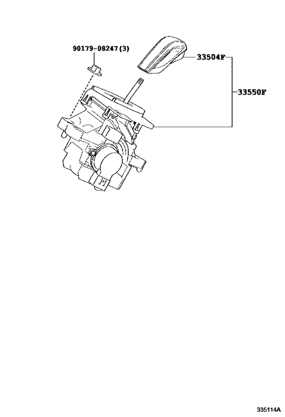 Shift Lever & Retainer