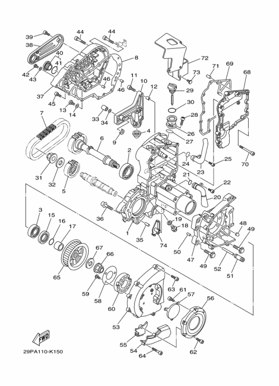 Middle drive gear