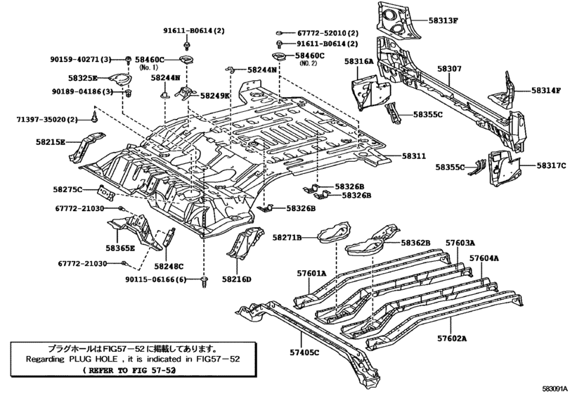 Rear Floor Panel & Rear Floor Member