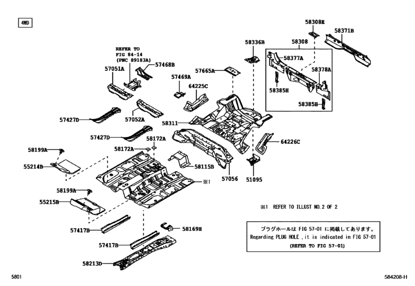 Floor Pan & Lower Back Panel