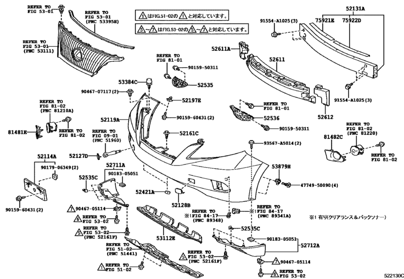 Front Bumper & Bumper Stay