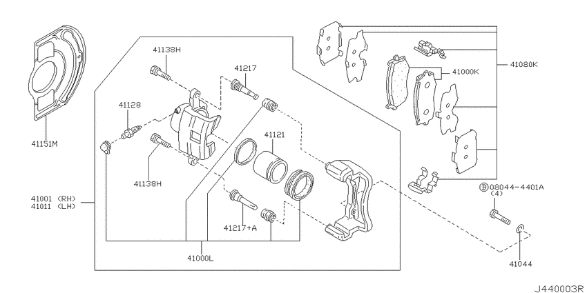Front brake