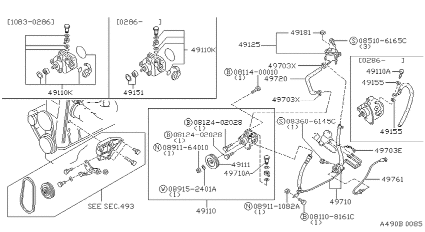 Power steering pump