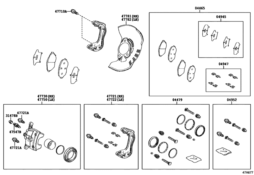 Front Disc Brake Caliper & Dust Cover