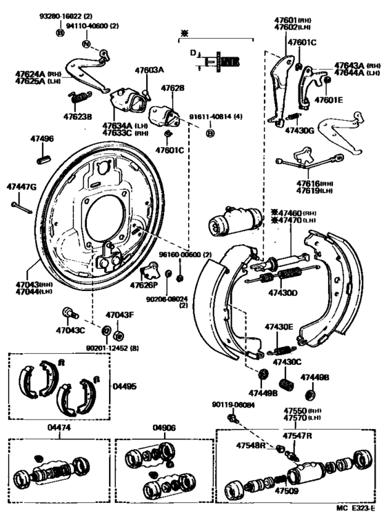 Rear Drum Brake Wheel Cylinder & Backing Plate