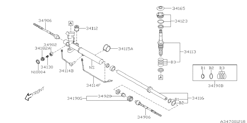 Power steering gear box