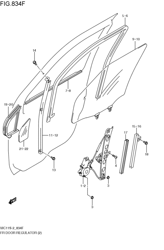 front door regulator