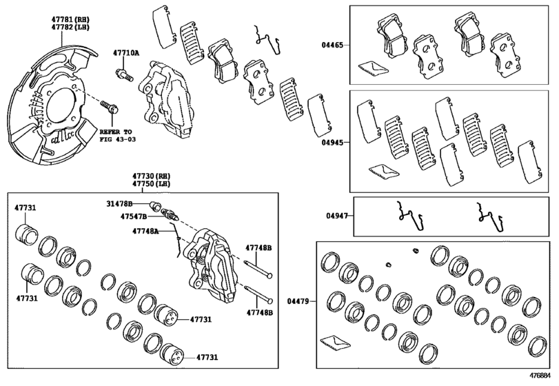Front Disc Brake Caliper & Dust Cover