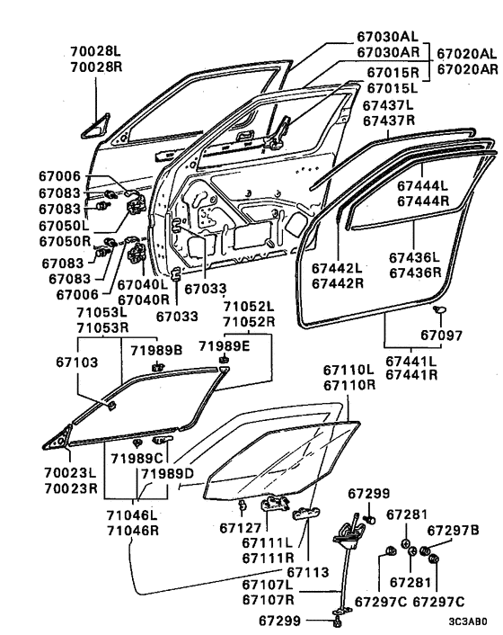 Front door panel & glass