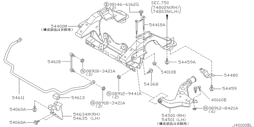 Front suspension
