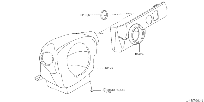 Steering column shell cover