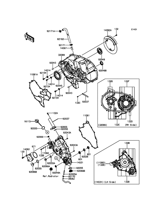 Engine Cover(s)