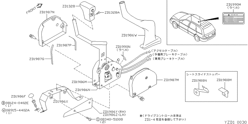 ﾄﾞﾗｲﾌﾞ ｷﾞｱ