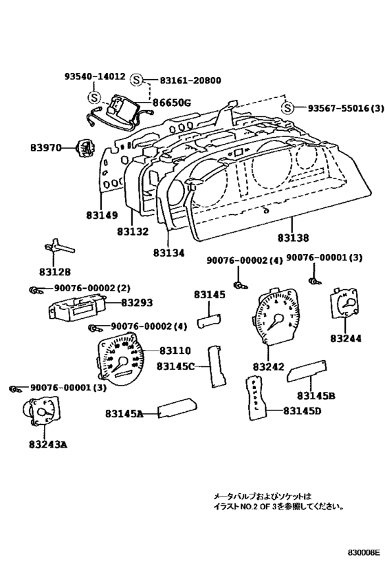 Meter Для Toyota IPSUM SXM10, Год: 1996 - 2001. OEM Запчасти.