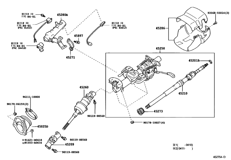 Steering Column & Shaft